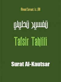 Tafsir Surat Al-Kautsar DIGITAL