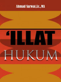 ‘ILLAT HUKUM DIGITAL