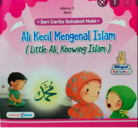 Ali kecil Mengenal Islam