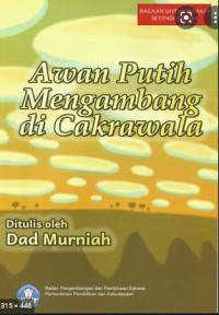 Awan Putih Mengambang di Cakrawala DIGITAL