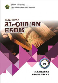 AL QURAN HADIST KELAS IX DIGITAL