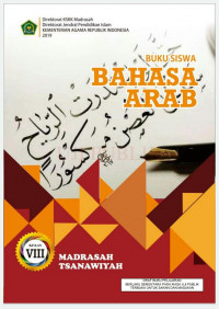 BAHASA ARAB KELAS VIII DIGITAL