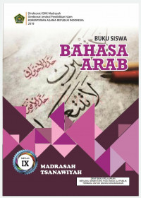 BAHASA ARAB KELAS IX DIGITAL