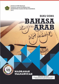 BAHASA ARAB KELAS VII DIGITAL