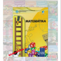 MATEMATIKA  8 SEMESTER 2 DIGITAL
