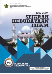 Image of SEJARAH KEBUDAYAAN ISLAM KELAS VII DIGITAL