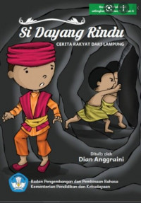 Dayang Rindu DIGITAL