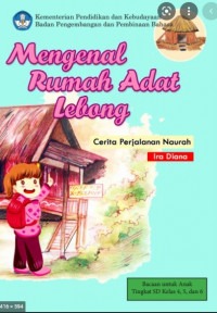 Mengenal Rumah Adat Lebong DIGITAL