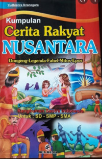 ANTOLOGI CERITA RAKYAT NUSANTARA DIGITAL