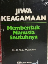 MEMBENTUK MANUSIA SEUTUHNYA