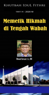 Image of Memetik Hikmah di Tengah Wabah DIGITAL