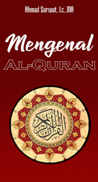 Image of Mengenal Al-Quran DIGITAL