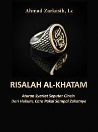 Risalah al-Khatam DIGITAL
